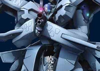 Muv-Luv Alternative 2nd Season OP Theme – Akatsuki wo Ute [FLAC + MP3]