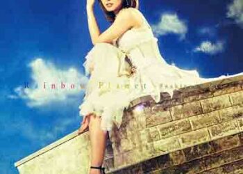 Mai Fuchigami – Rainbow Planet (Single) Planet With ED [FLAC + MP3]