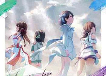 Enogu – Ungaisouten (Single) [FLAC + MP3]