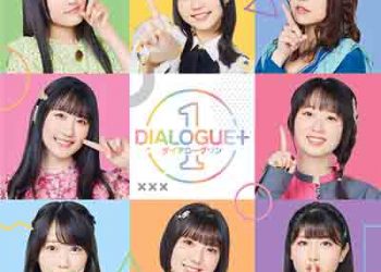 DIALOGUE+ – DIALOGUE+1 (Album) [FLAC + MP3]