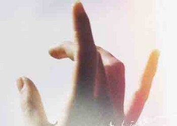 Ai Furihata – Higashi kara Nishi e (Single) [FLAC + MP3]