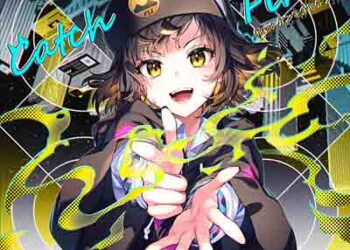 Tacitly – Where you are (Digital Single) [FLAC + MP3]