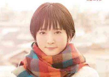 Yurika Kubo – Arigatou no Jikan (Single) [FLAC + MP3]