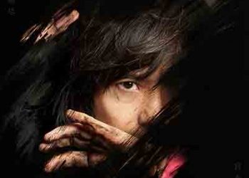 Hiroji Miyamoto – JUUOUMUJIN (Album) [FLAC + MP3]