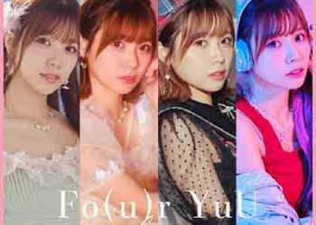 Liyuu 1st Album – Fo(u)r YuU [FLAC + MP3]