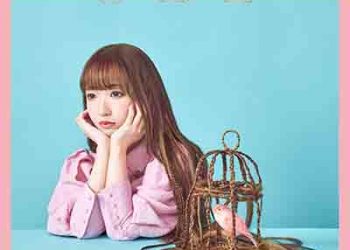 Haruka Tojo – ONE (Single) Choukadou Girl 1/6 ED [FLAC + MP3]