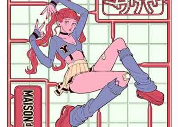 MAISONdes – Yowanehaki (feat. Wanuka & asmi) [FLAC + MP3]