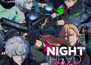 NIGHT HEAD 2041 ORIGINAL SOUNDTRACK [FLAC + MP3]