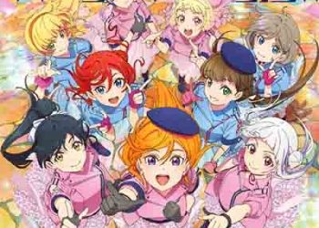 Love Live! Superstar!! Liella! – WE WILL!! (Single) [FLAC + MP3]
