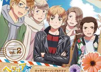 HETALIA WORLD★STARS Character Song & Drama Vol.2 [MP3 320K]