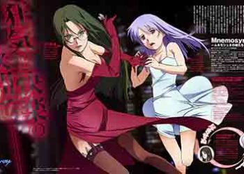 Mnemosyne: Mnemosyne no Musumetachi  (OST) MUSIC COLLECTION [FLAC]