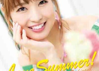 Mai Fuchigami – Love Summer! (Single) [FLAC + MP3]
