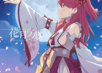 Sakura Miko – Kagetsu no Yume (Digital Single) [FLAC + MP3]