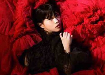 Aina The End – BORN SICK (Mini Album) [FLAC + MP3]