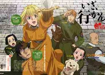 Pumpkin Scissors (OST) MUSIC COLLECTION [MP3 320K]