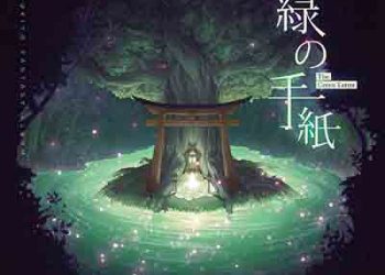 Mitsukiyo – The Green Letter (Album) [FLAC + MP3]