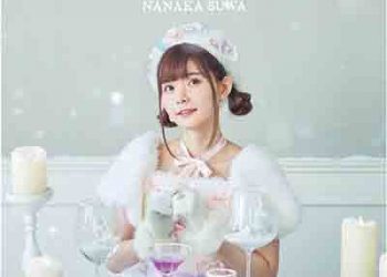 Nanaka Suwa – Winter Cocktail (Mini Album) [FLAC + MP3]