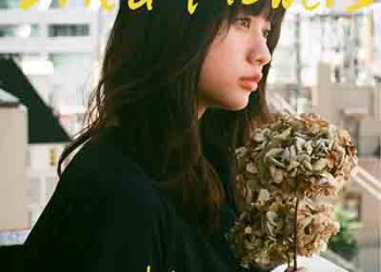 Yuuri – Dried Flowers (English ver.) [FLAC + MP3]