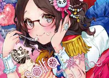 solfa feat. chata – lovely day (Album) [FLAC + MP3]