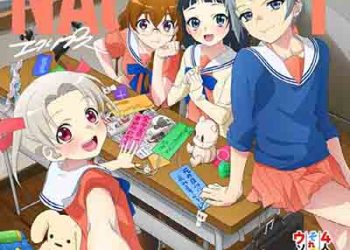 Eclipse (Single) 4-nin wa Sorezore Uso wo Tsuku OP [FLAC + MP3]