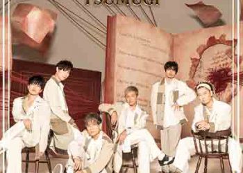 DA PUMP – TSUMUGI (Single) [FLAC + MP3]