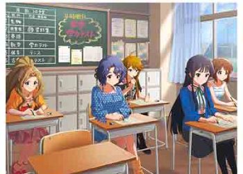 THE IDOLM@STER MILLION LIVE! M@STER SPARKLE2 05 [MP3 320K]