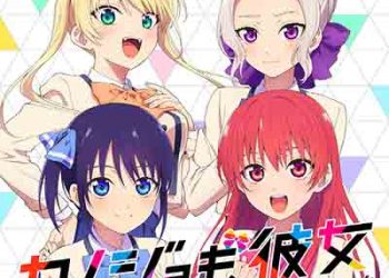 Kanojo mo Kanojo Original Soundtrack [FLAC + MP3]