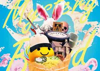 HARDCORE TANO*C – Mystery Blend (Album) [FLAC + MP3]