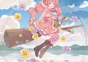 Hanatan – Arc-en-ciel (Tensei Oujo to Tensai Reijou no Mahou Kakumei OP) [FLAC + MP3]