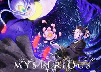 OxT – HIGHEST (Kage no Jitsuryokusha ni Naritakute! OP) [FLAC + MP3]