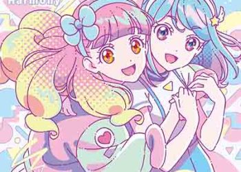AIKATSU! SERIES 10TH ANNIVERSARY ALBUM Vol.02 Pure Sweet Harmony [FLAC + MP3]