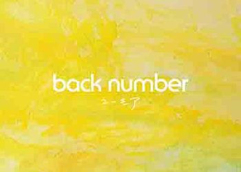 back number 7th Album – HUMOR [FLAC + MP3]