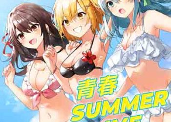 La prière – Seishun Summer Dive (Digital Single) [FLAC + MP3]