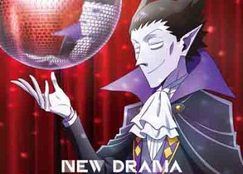 Jun Fukuyama – NEW DRAMA PARADISE (Kyuuketsuki Sugu Shinu 2 OP) [FLAC + MP3]