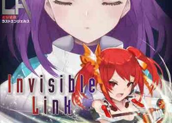 Dennou Sentai LAST ANGELS SP STAGE 3 -2ND OPERATION: Invisible Link [FLAC + MP3]