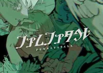 Kedarui – IDEA NO SYOKUDAI (Digital Single) [FLAC + MP3]