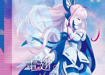 MORPHO – Butterfly’s Journey (Album) [FLAC + MP3]