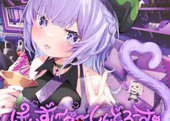 Nekomata Okayu 1st Album – Poizonya Shindrome [FLAC + MP3]