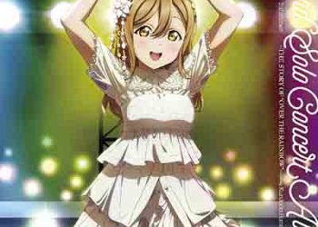 LoveLive! Sunshine!! Third Solo Concert Album ~THE STORY OF “OVER THE RAINBOW”~ starring Kunikida Hanamaru [FLAC + MP3]