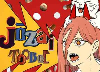 TOOBOE – Jouzai (Chainsaw Man Ending Theme) [FLAC + MP3]