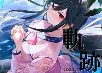 Miyazaki Tamako – Kiseki (Refine My Girlfriend is a Mermaid Theme Song) [FLAC + MP3]