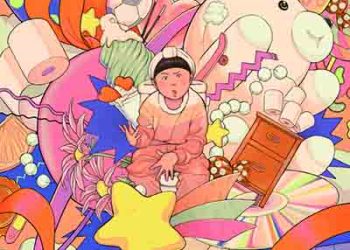 Meychan – Rana (Single) ESTAB LIFE: GREAT ESCAPE OP [FLAC + MP3]