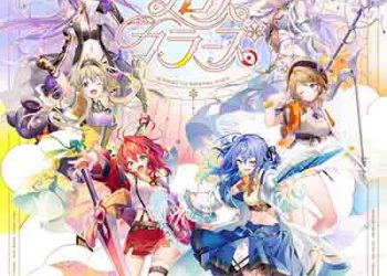 Hiyokuno Crosspeace – Cross Colors (Digital SIngle) [FLAC + MP3]