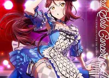 LoveLive! Sunshine!! Third Solo Concert Album ~THE STORY OF “OVER THE RAINBOW”~ starring Sakurauchi Riko [FLAC + MP3]