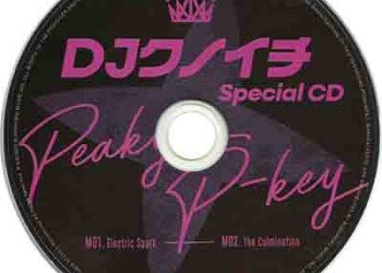 D4DJ Peaky P-key – DJ Kunoichi Special CD [FLAC + MP3]