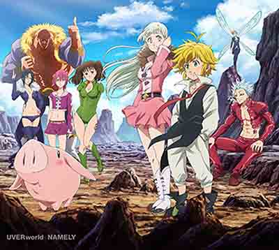 Nanatsu no Taizai (Seven Deadly Sins) OST - Animes-Mangas-DDL.com