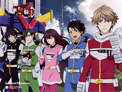 Spyair Just One Life Samurai Flamenco Op Mp3 Zip Download