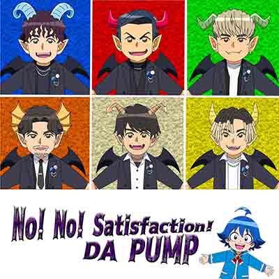 DOWNLOAD~^ZIP#] Various Artists Welcome to Demon School! Iruma-kun Music  Collection AKUMAX!!! Vol.3 Mp3 Album Download Leaked!