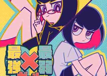 AZKi – Saikyo × Saijyaku Girl (Digital Single) [FLAC + MP3]