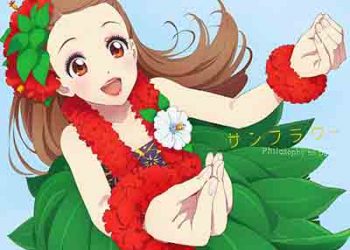 Philosophy no Dance – Sunflower (Single) Hula Fulla Dance ED [FLAC + MP3]